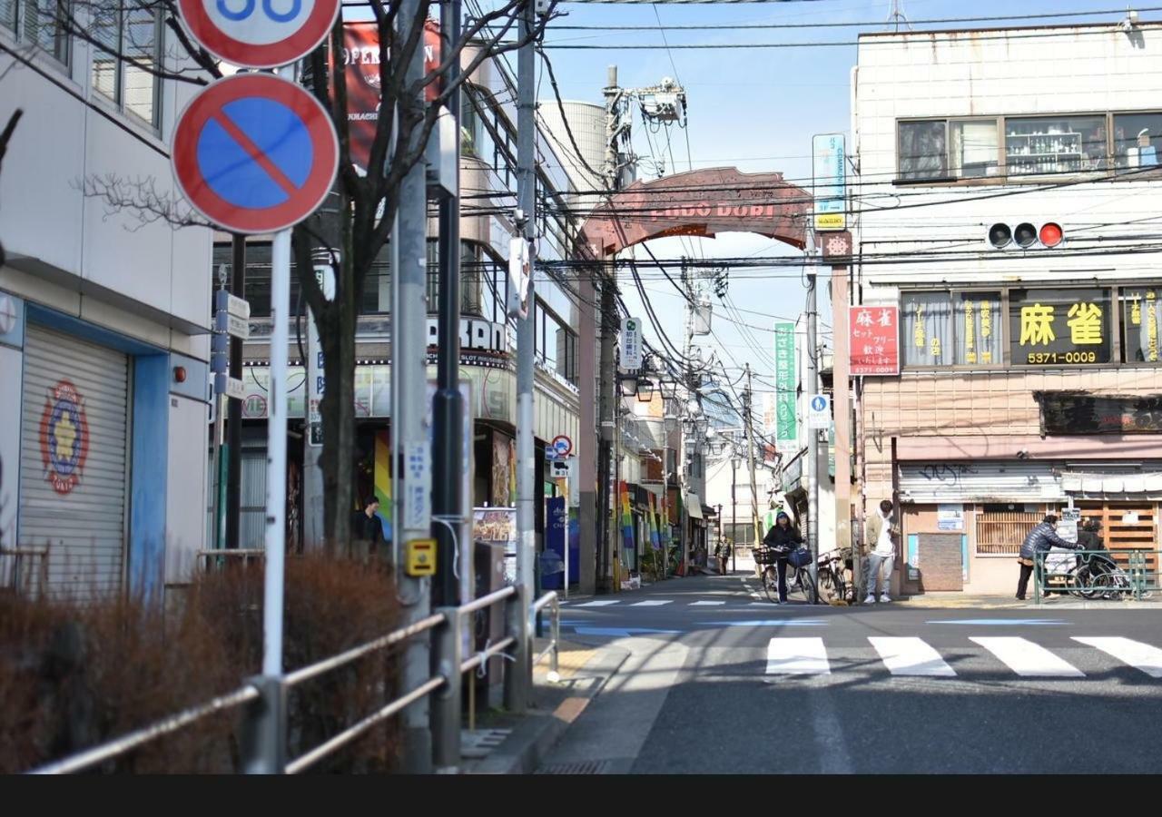 Evergreen Hotel Hatsudai Tokyo Eksteriør bilde